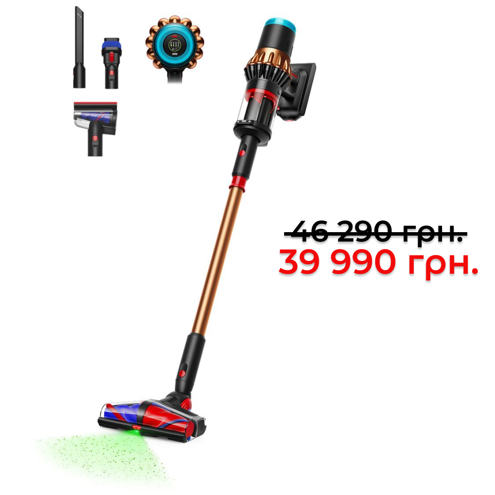 Беспроводной пылесос Dyson V16 Piston Animal