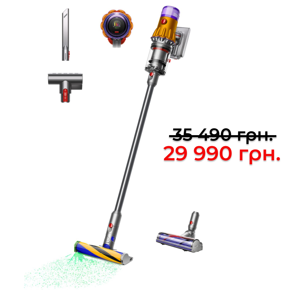 Беспроводной пылесос Dyson V12 Detect Slim Absolute