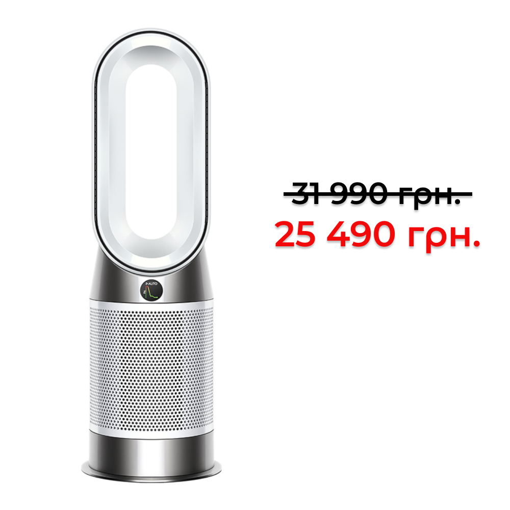 Очиститель воздуха Dyson Pure Hot+Cool HP1 HP11