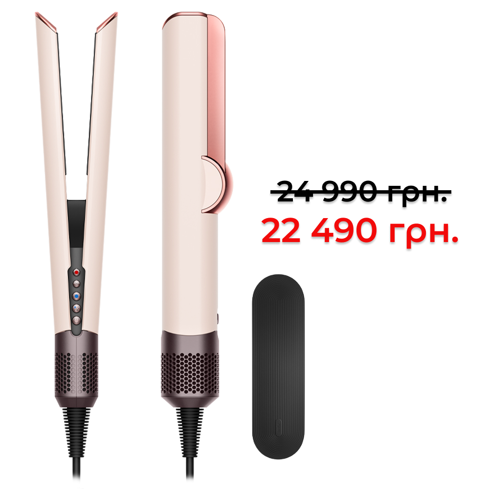 Випрямляч для волосся Dyson Airstrait HT01 рожева кераміка/рожеве золото