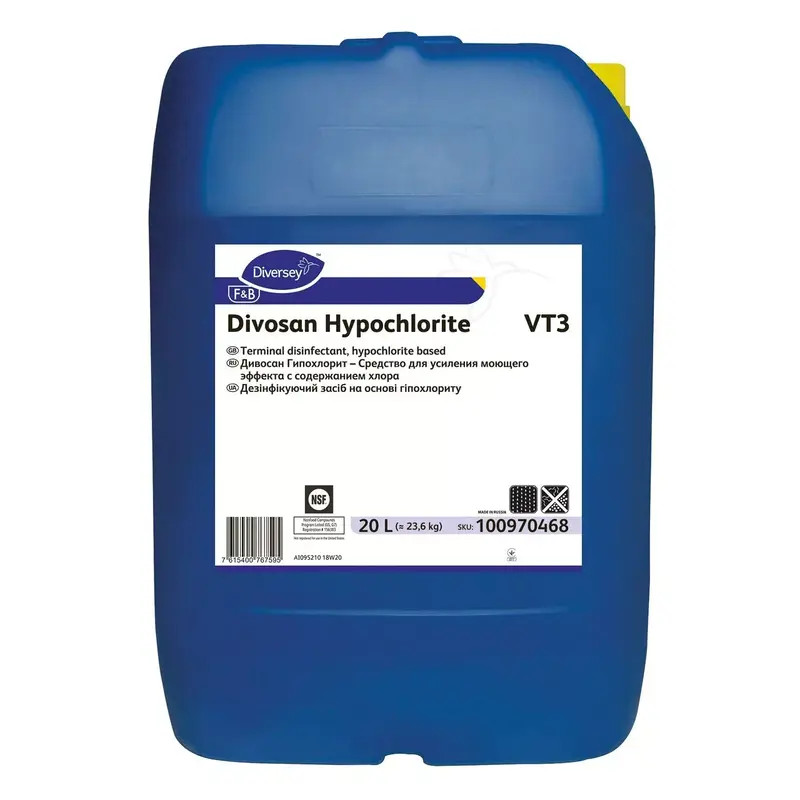 Мийний засіб Diversey Divosan Hypochlorite (20 л)