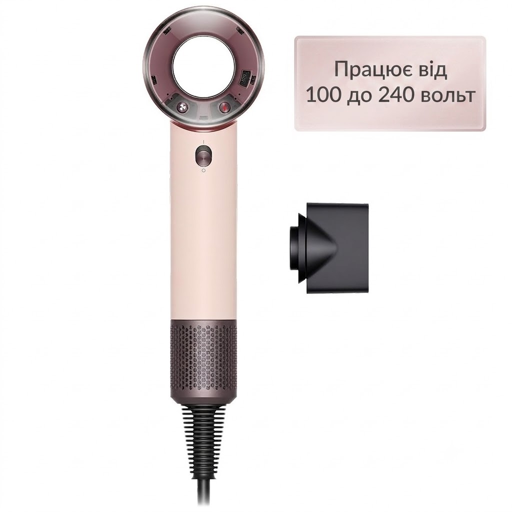 Фен для волосся Dyson Supersonic Travel HD19 (рожева кераміка/рожеве золото)