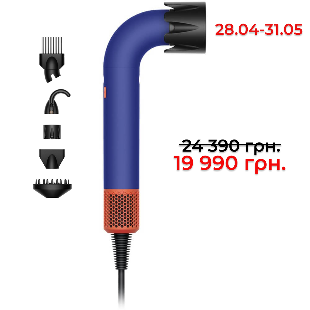 Фен для волосся Dyson Supersonic HD18 R Pro (синій/топаз)