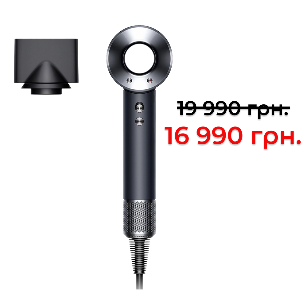 Фен для волос Dyson Supersonic HD07 Lite (origin, черный)