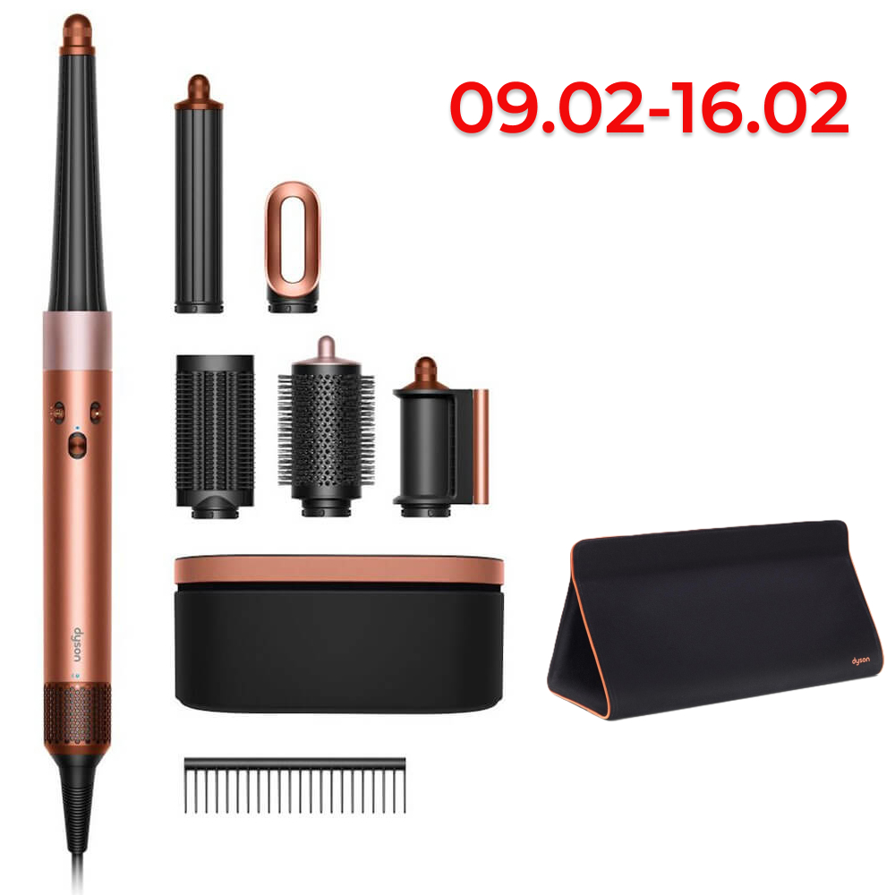 Стайлер Dyson Airwrap i.d. Straight+Wavy HS08 T1/T2 для прямых и кудрявых волос (янтарный шелк/розовое шампанское)