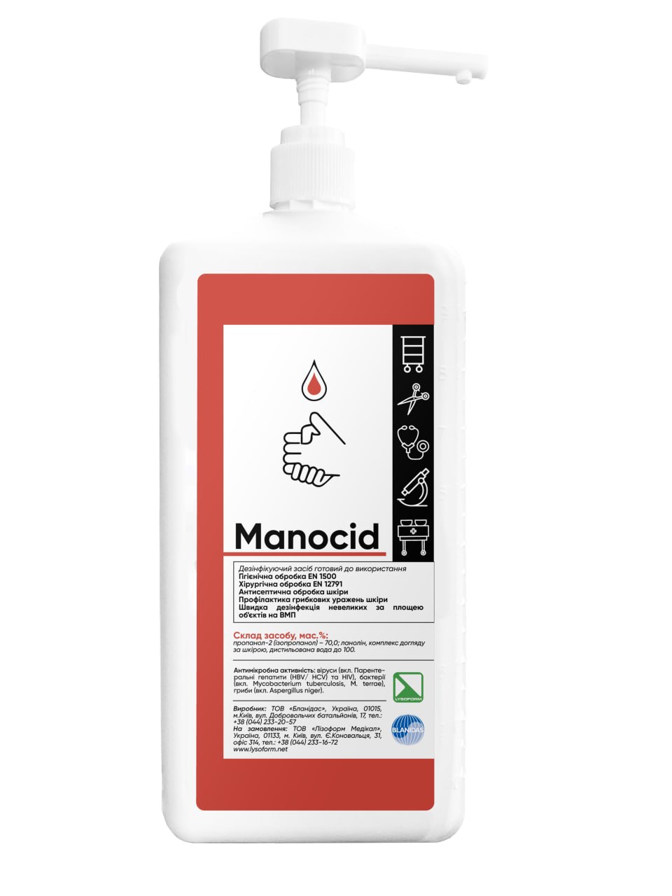 Засіб (спиртовий) для дезінфекції шкіри та поверхонь Manocid (з помпою, 1 л)