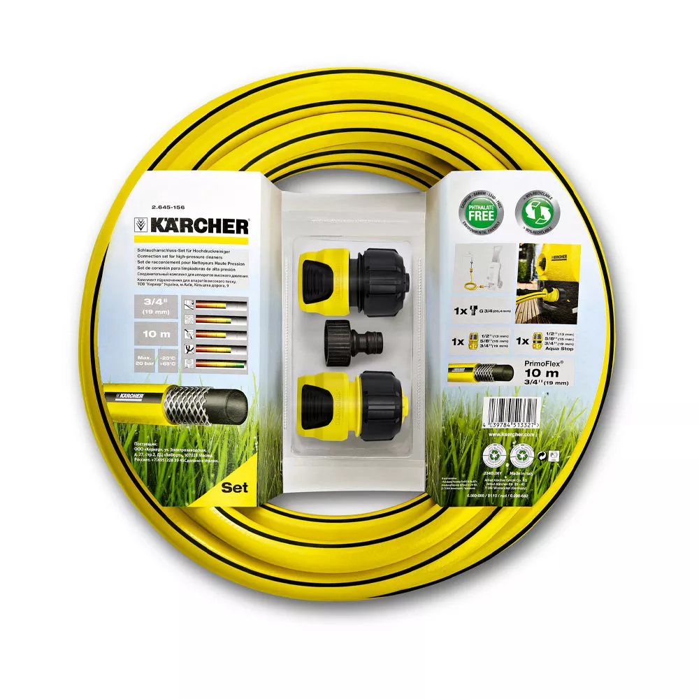 Комплект підключення шланга Karcher 3/4