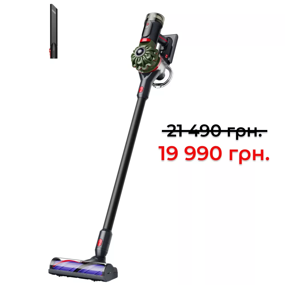 Беспроводной пылесос Dyson V8 Cyclone