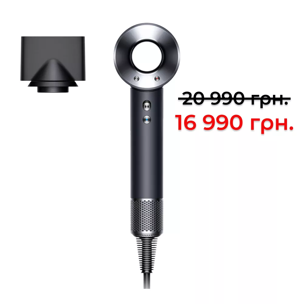 Фен для волосся Dyson Supersonic HD07 Lite (origin, чорний, відкрита коробка з товаром)