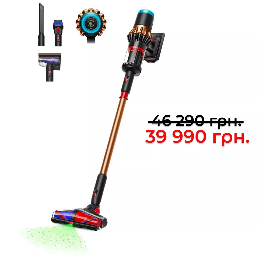 Беспроводной пылесос Dyson V16 Piston Animal