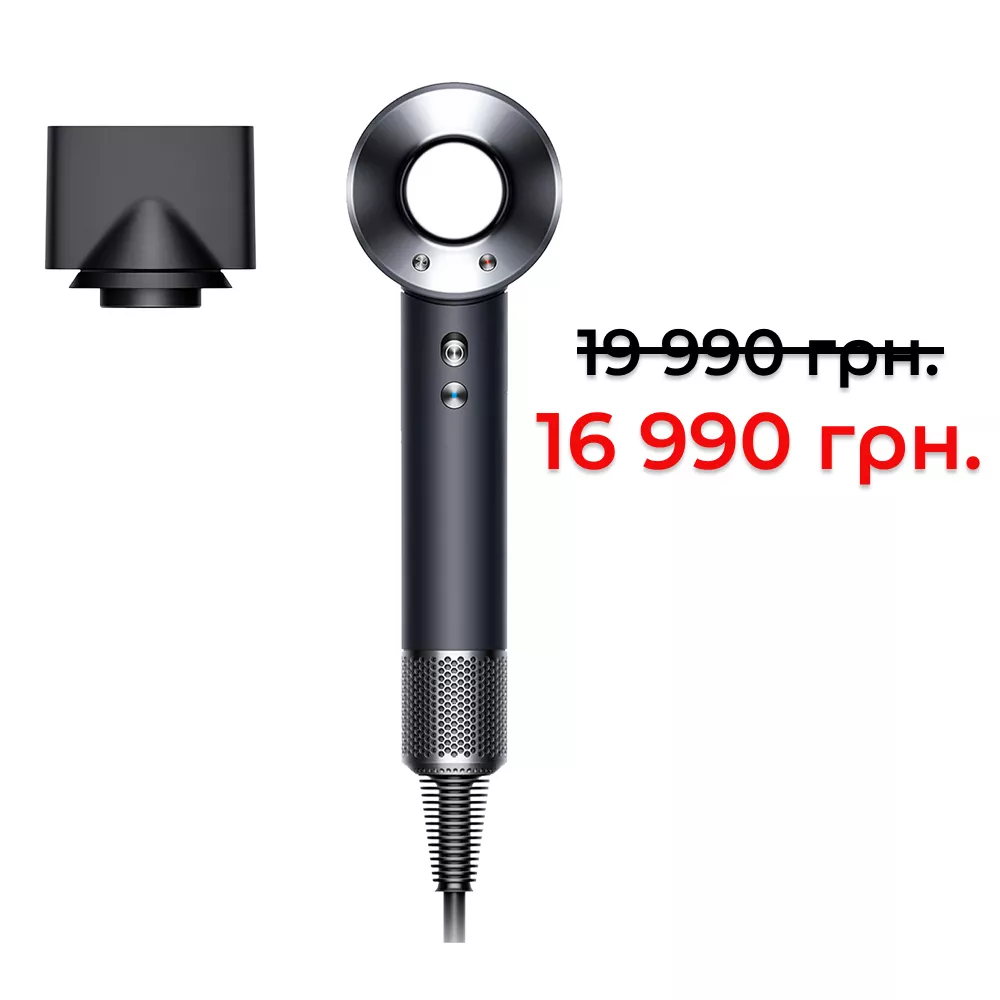 Фен для волосся Dyson Supersonic HD07 Lite (origin, чорний)