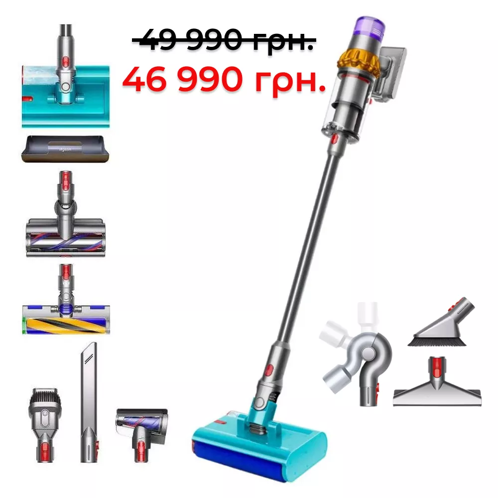 Бездротовий миючий пилосос Dyson V15s Detect Submarine