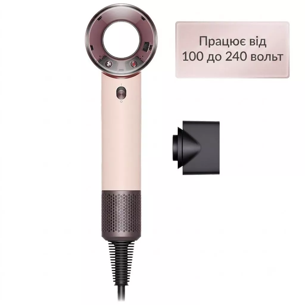 Фен для волосся Dyson Supersonic Travel HD19 (рожева кераміка/рожеве золото)