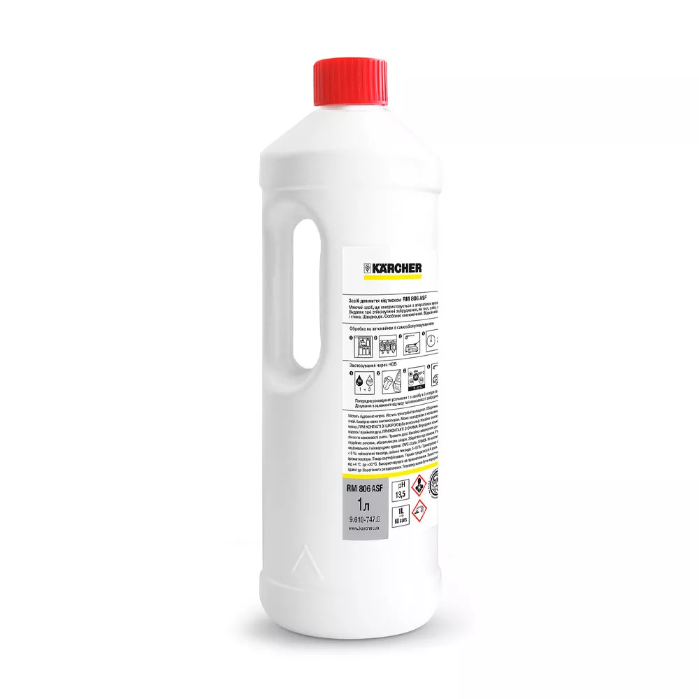 Засіб для чищення АВД Karcher RM 806