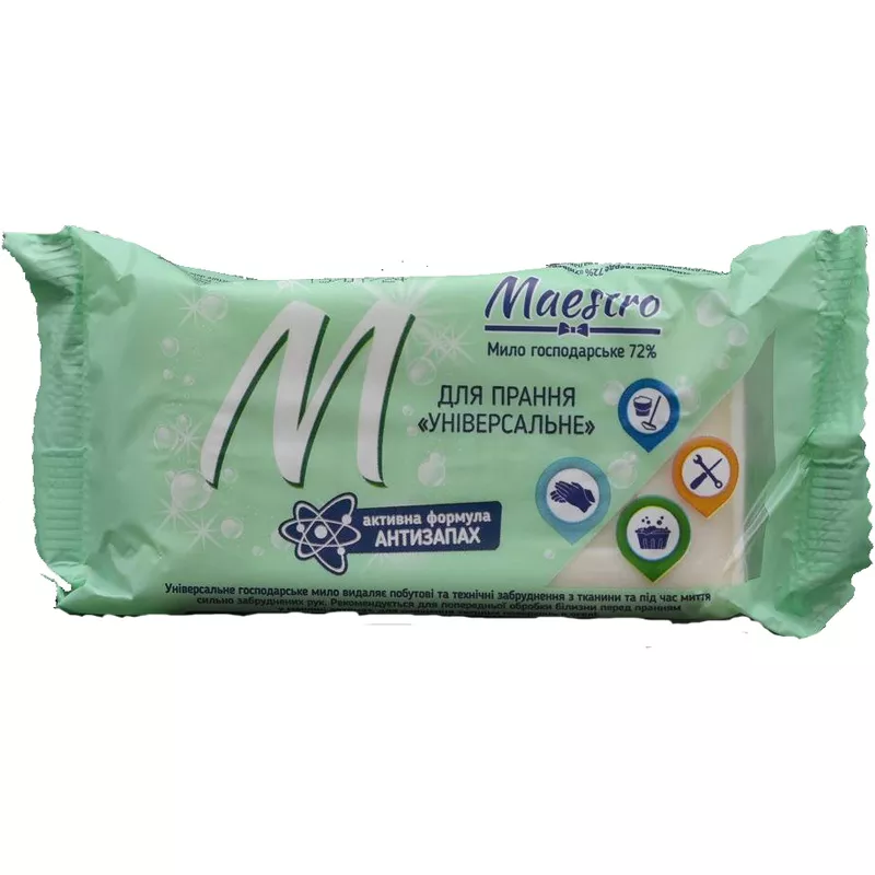 Господарське мило 