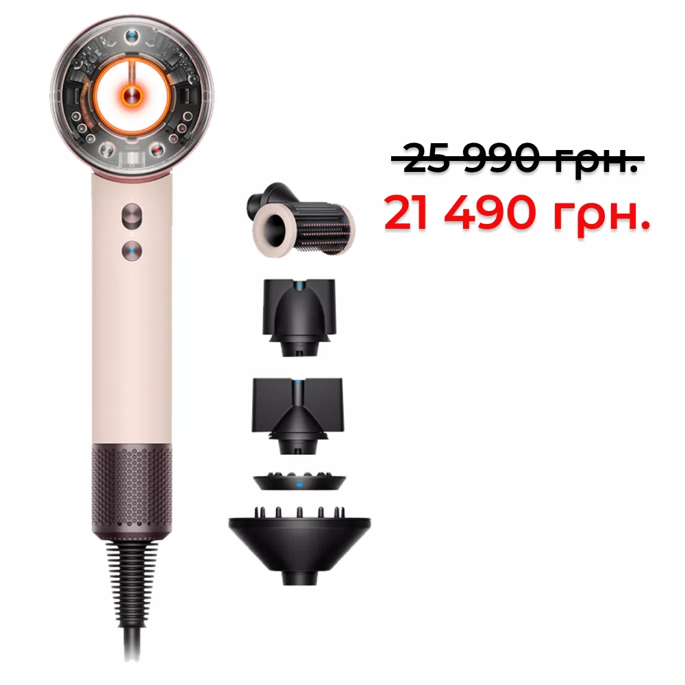 Фен для волос Dyson Supersonic HD16 Nural Straight+Wavy (розовая керамика/розовое золото)