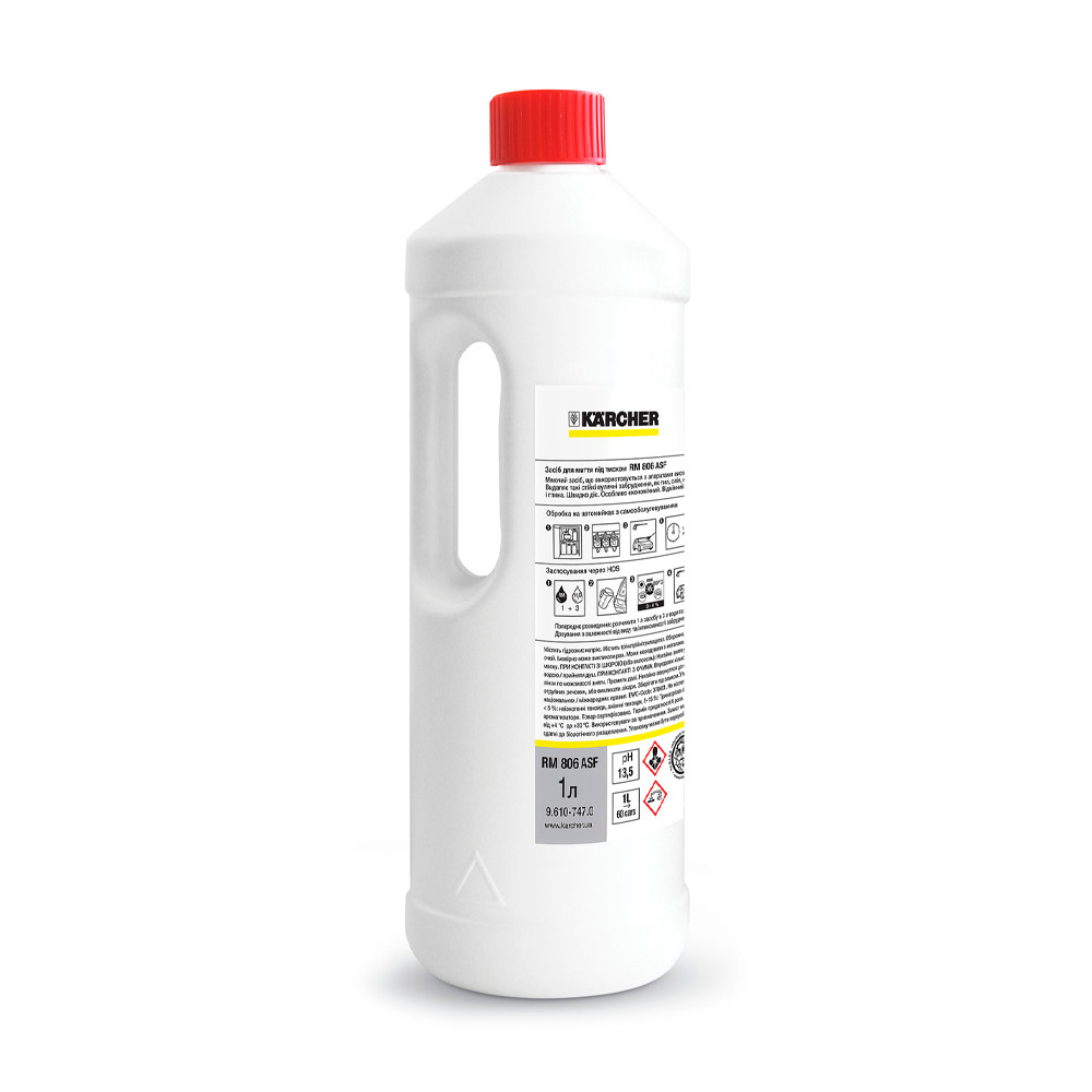 Засіб для чищення АВД Karcher RM 806