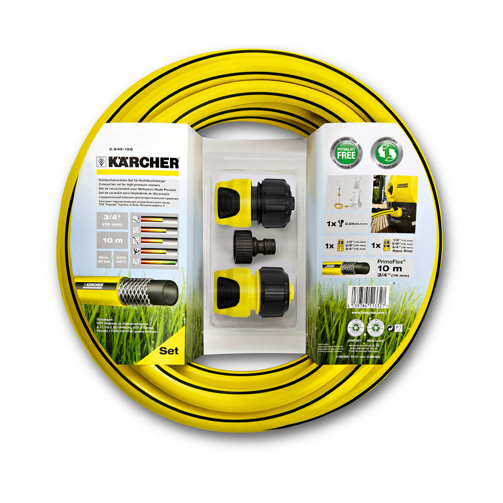 Комплект підключення шланга Karcher 3/4