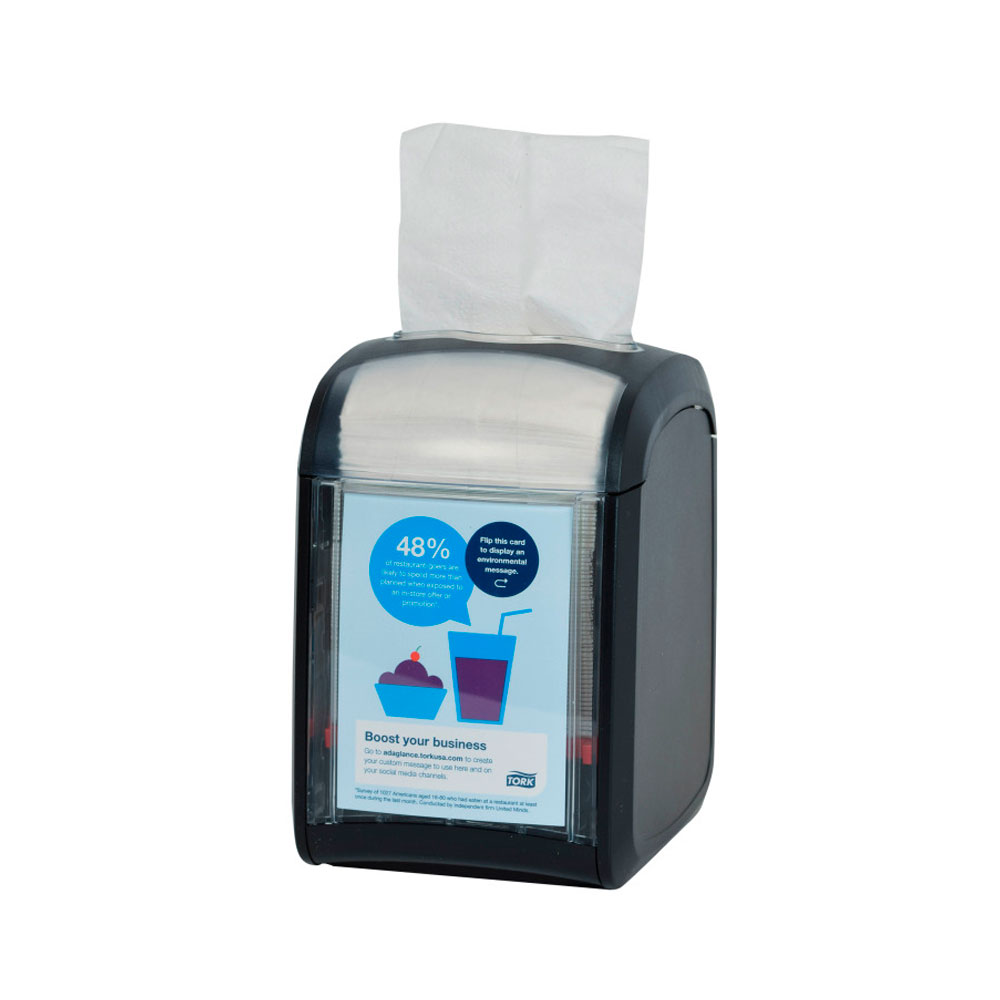 Диспенсер для серветок N14 Tork Xpressnap Fit®