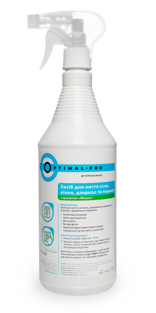 Засіб для миття скла, дзеркал та екранів Optimal Pro (з розпилювачем, 1 л, яблуко)