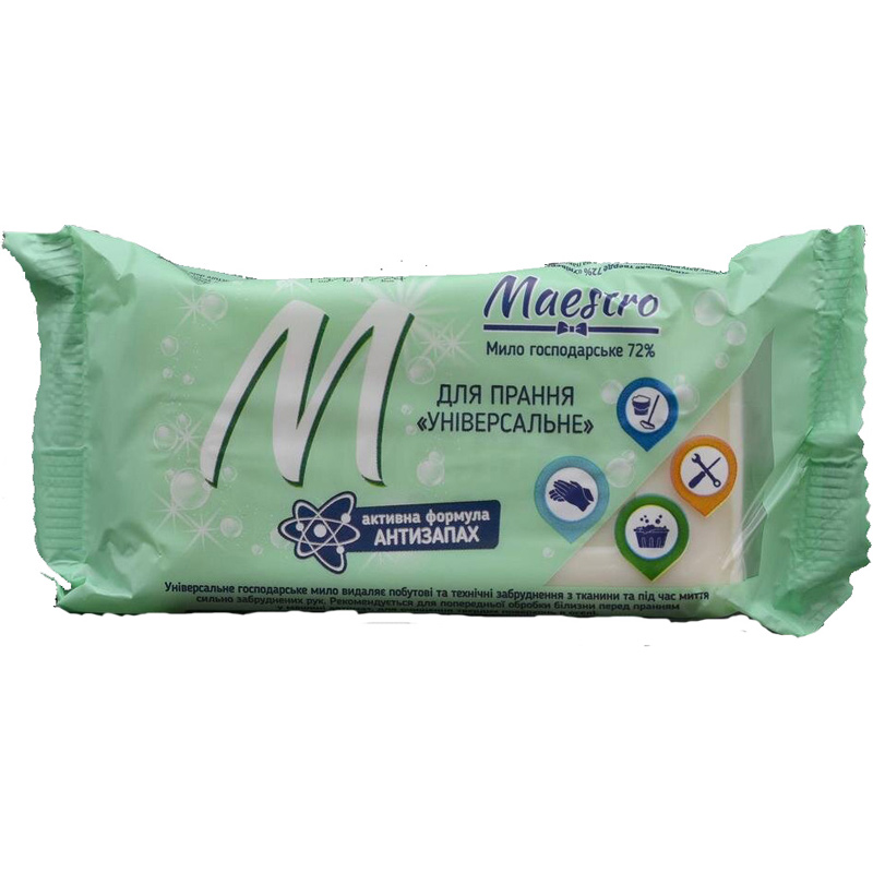 Господарське мило 